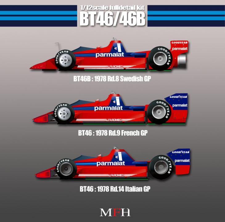 Tameo - TMK231 Brabham BT-46/b Alfa Romeo - 1978 - White Metal Car Kit - Scale 1:43, Made in Italy