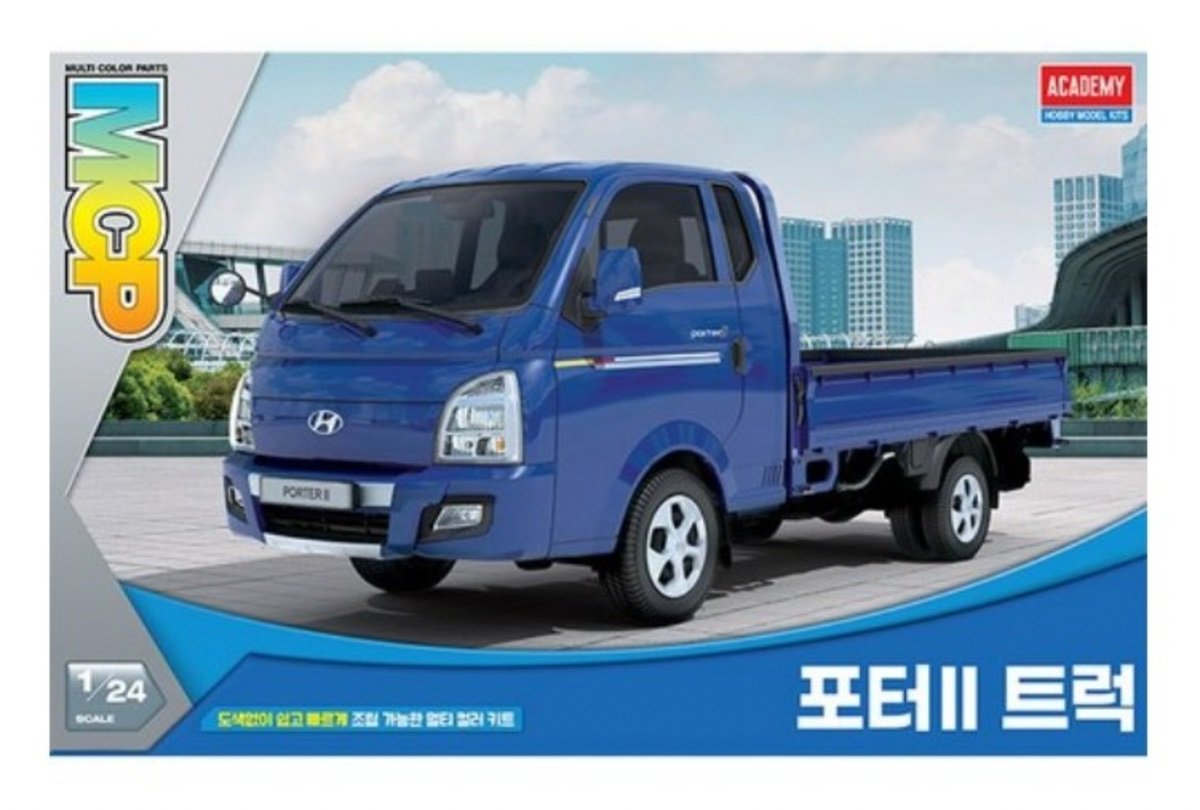 Academy - Hyundai Porter II Cargo Truck 1:24