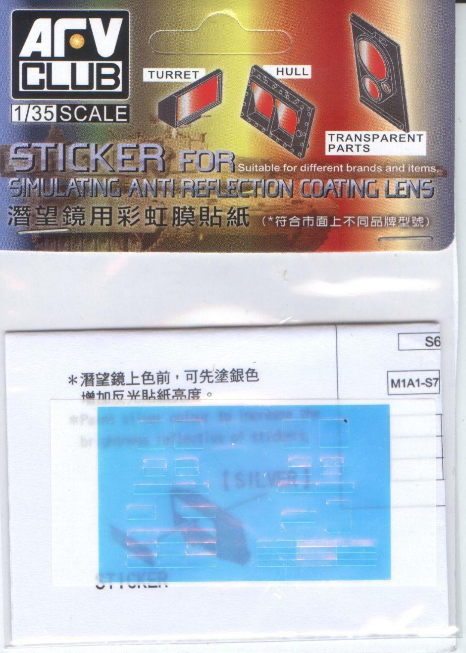 AFV Club - Sticker Simulated Anti. Reflection M1 AI