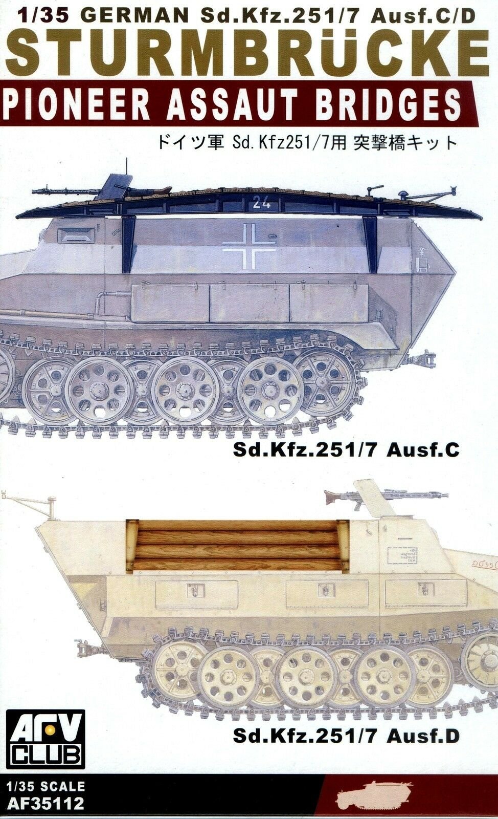 AFV Club - Pioneer Assault Bridges 1:35