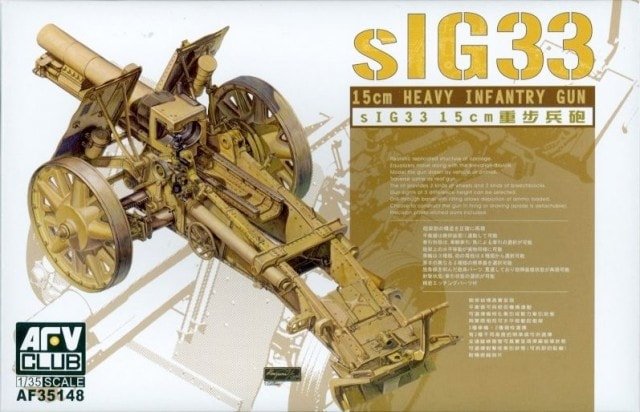 AFV Club - Sig33 15cm Hvy Infantry Gun