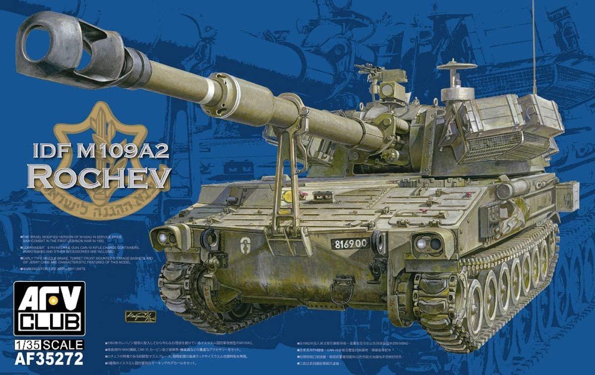 AFV Club - M109A1 Rochev 1:35