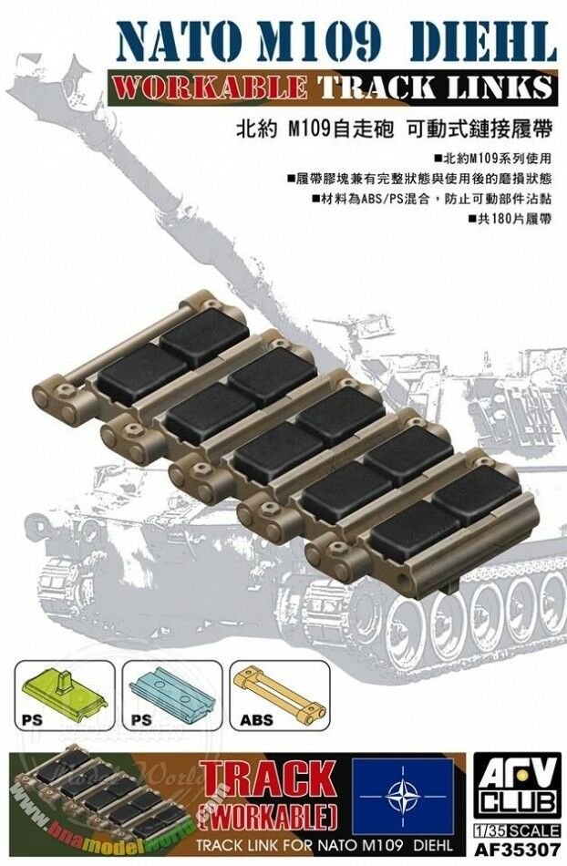 AFV Club - Nato M109 Diehl Track 1:35