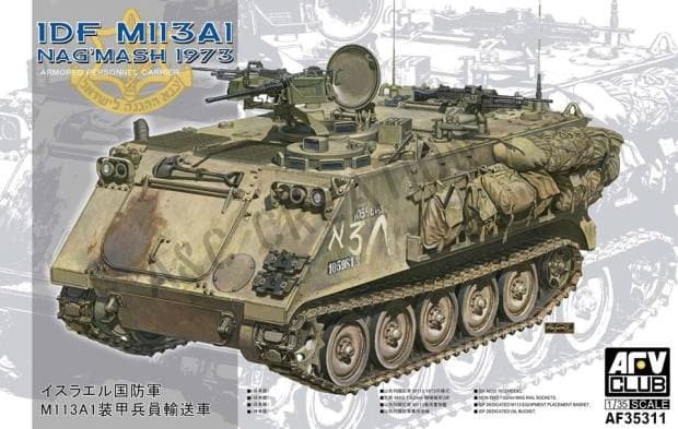 AFV Club - IDF M113 Nagmash 1:35