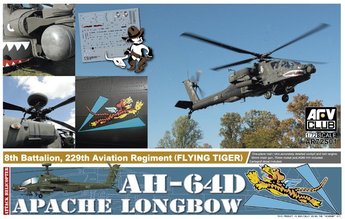 AFV Club - AH-64D Apache Longbow 8th Batt. 1:72