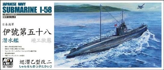 AFV Club - Japanese Navy I-58 Sub 1:350