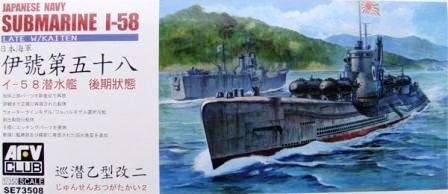 AFV Club - Japanese Navy I-58 Late 1:350