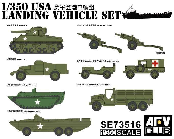AFV Club - US WWII Landing Vehicles :350