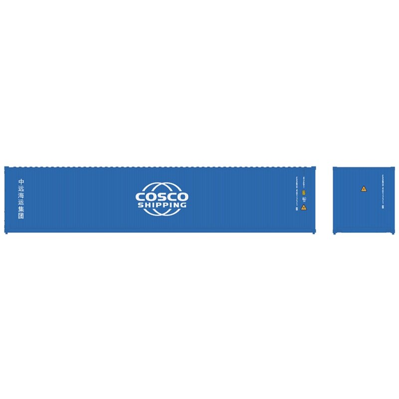 Atlas - Ho 40'SH Container CSNU Set #1