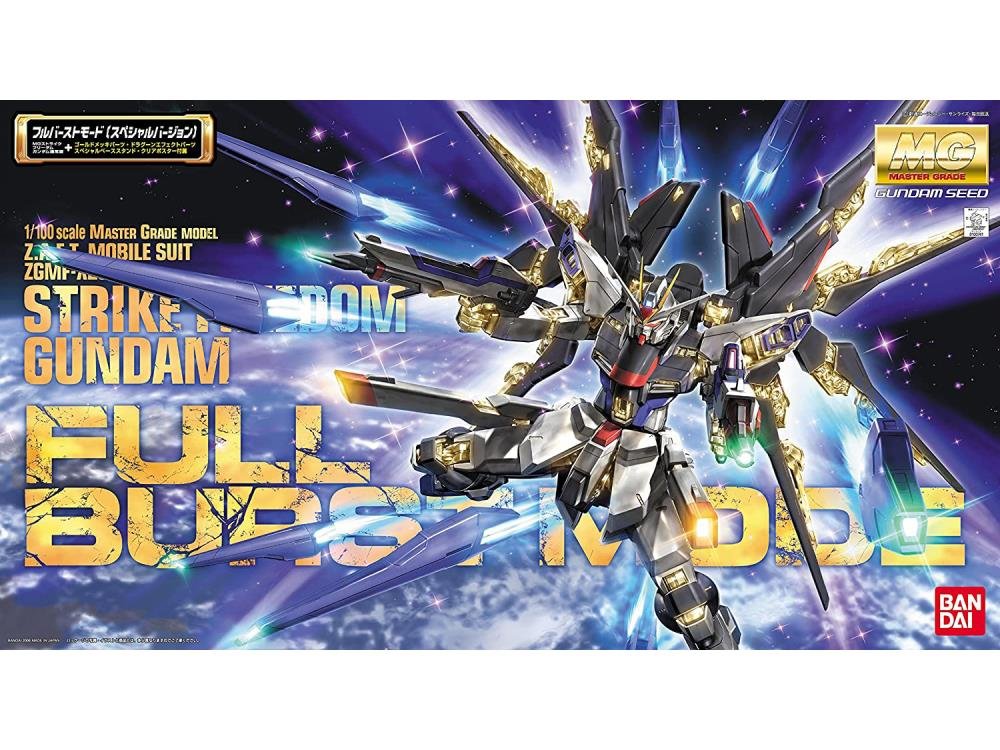 Bandai - MG Strike Freedom Gundam Full Burst Mode