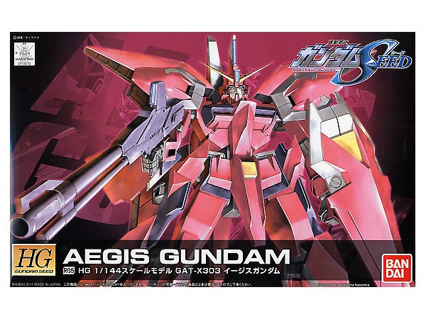 Bandai - HG R05 Aegis Gundam 1:144