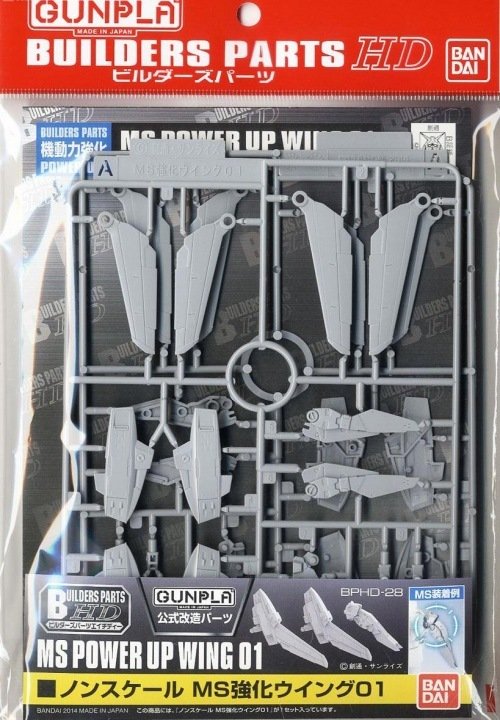 Bandai - MS Wing 01 Builder Parts HD