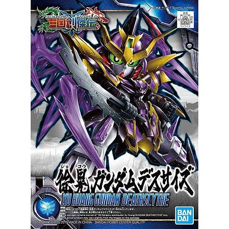 Bandai - SD 27 Xu Huang Gundam Deathscythe