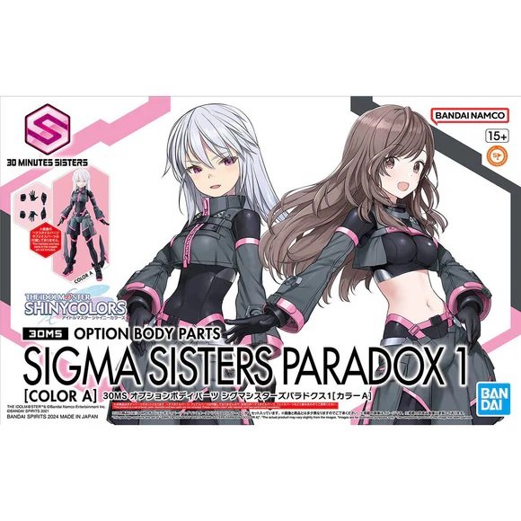 Bandai - 30MS Signa Sisters Parabox OBP Color A