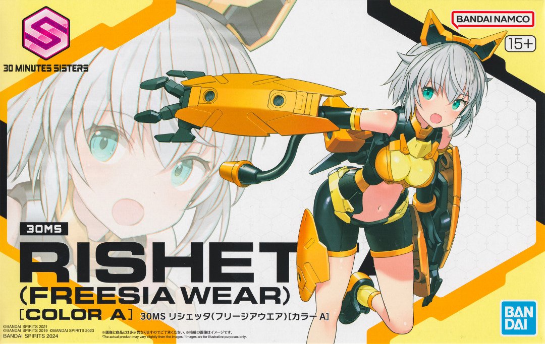 Bandai - 30MS Rishetta(Freesia Wear)C A