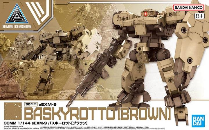 Bandai - eEXM-9 Baskyrotto Brown 1:144 30mm