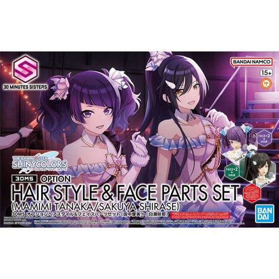 Bandai - Opn Hair Style&Face Mamimi Tankara Set