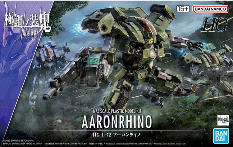 Bandai - HG Aaronrhino 1:72