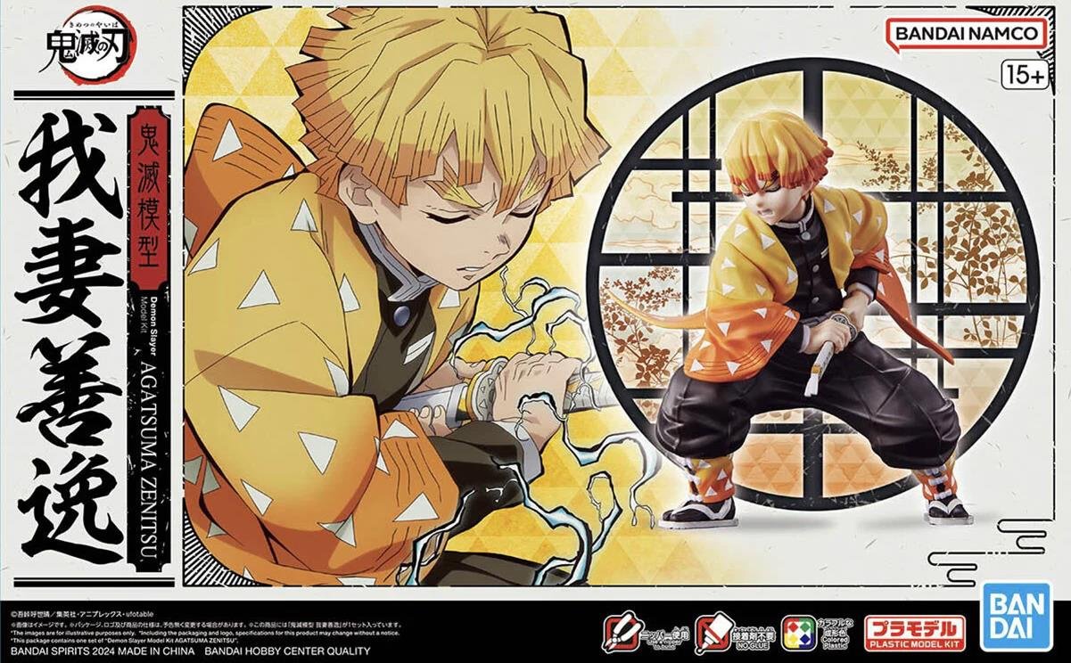 Bandai - Agatsuma Zenitsu Demon Slayer Kit