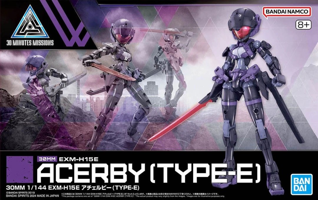 Bandai - 30MM EXM-H15E Acerby(Type-E)