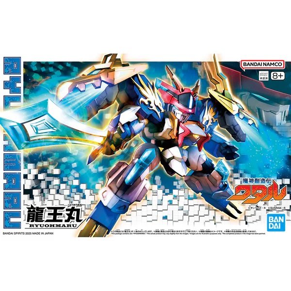 Bandai - Ryuohmaru'Mashin Creator Wataru'