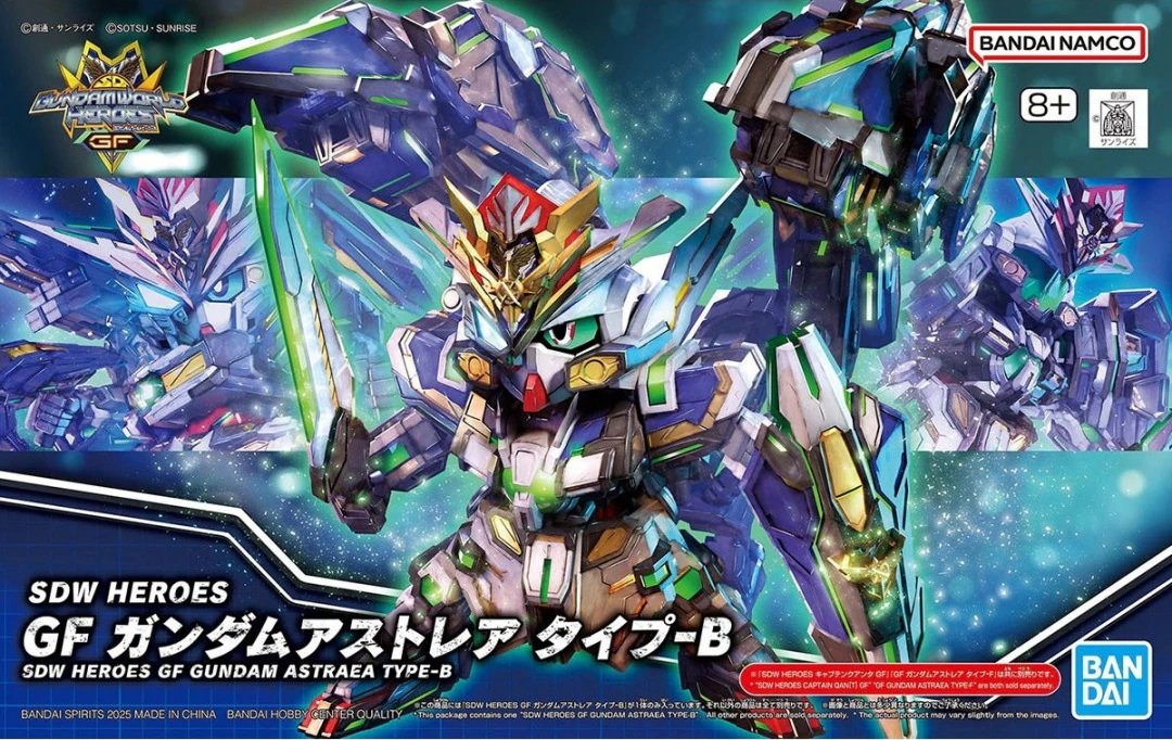 Bandai - SDW Heroes GF Gundam Astraea Type-B