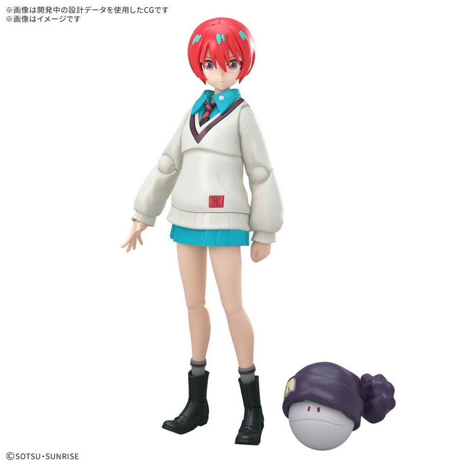 Bandai - Yuzuriha Fig-Rize Std Amate GQ