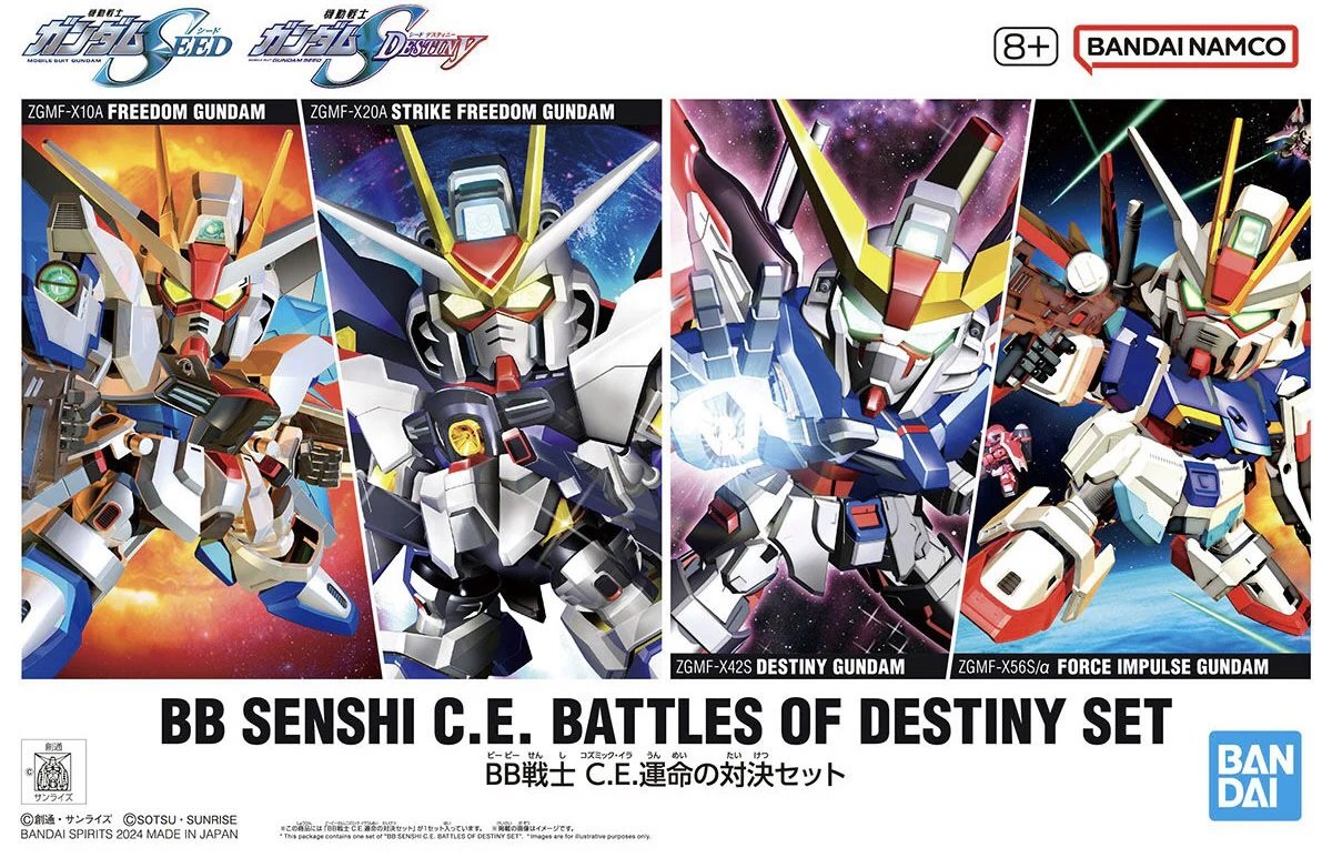 Bandai - SD Senshi C.E.Battles of Destiny Set