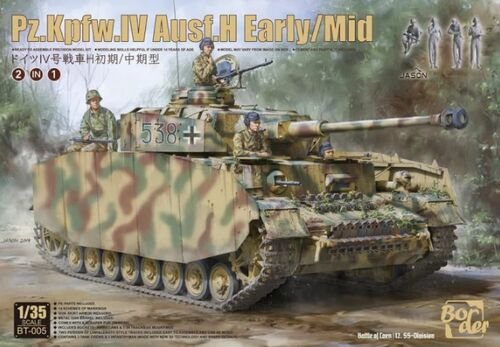 Border Models - Pz.Kpfw.IV Ausf.H Early/Mid 2n1 1:35