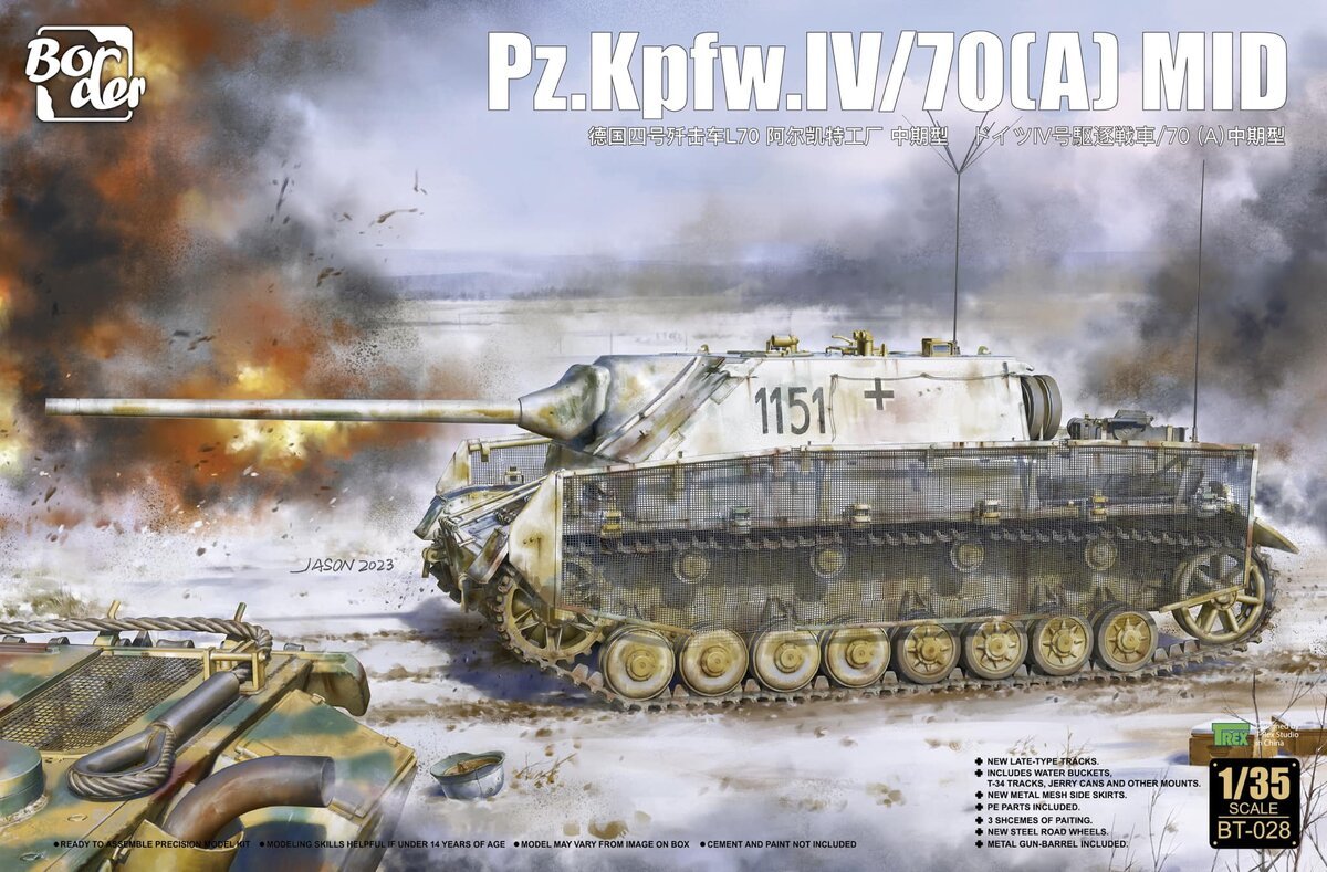 Border Models - Pz.KPFW.IV/70a Mid 1:35