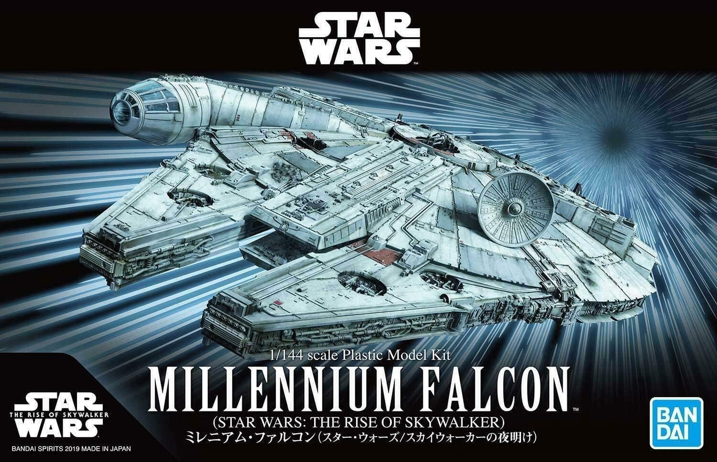 Bandai - Millennium Falcon Rise of Skywalker Ver
