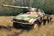 DML - Sd.Kfz.234/4 mit 7.5cm L/48:35