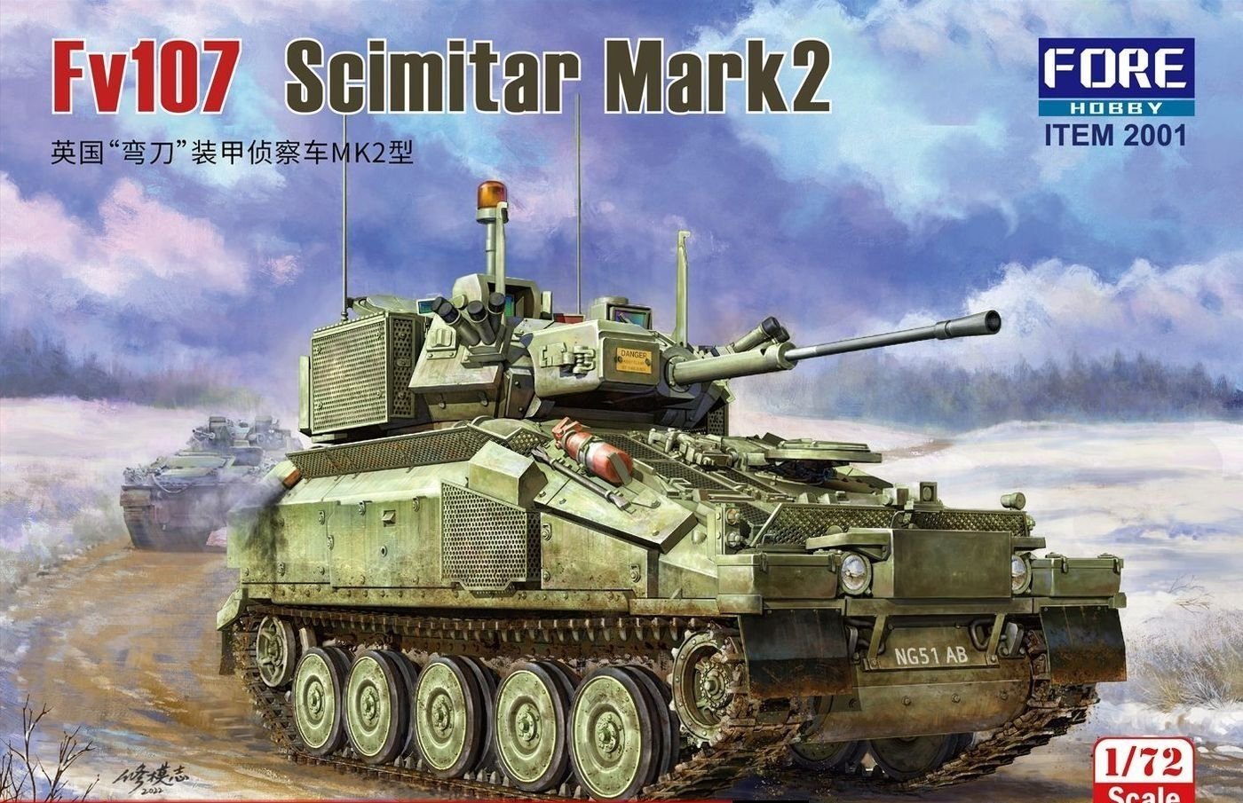 Fore Hobby - Scimitar Mark2 CRV 1:72