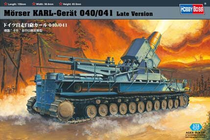 Hobby Boss - Morser Karl-Gerat Late 1:72
