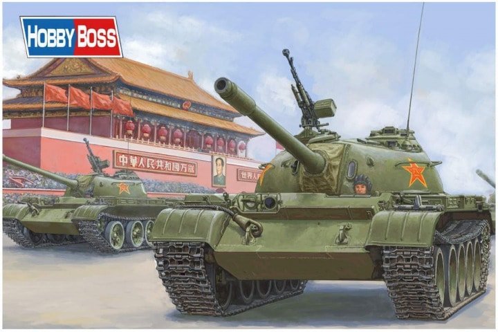 Hobby Boss - PLA 59 Medium Tank Early 1:35