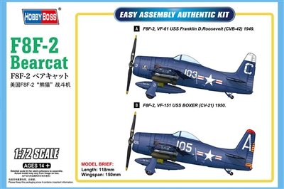 Hobby Boss - F8F-2 Bearcat 1:72