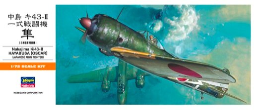 Hasegawa - Nakajima Ki-43-Ii Oscar 1:72