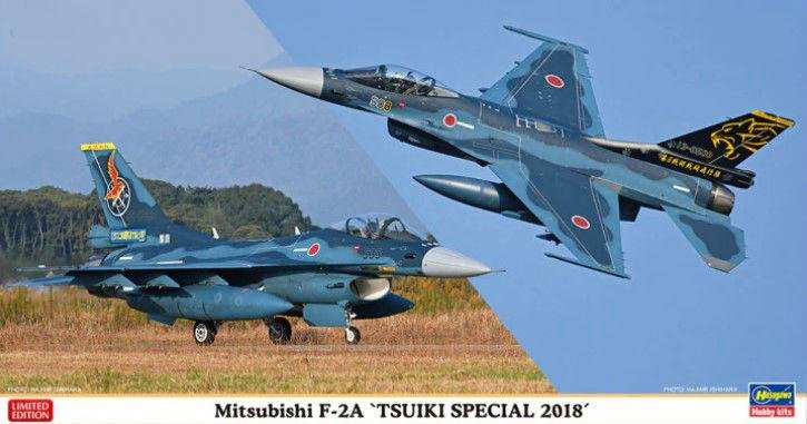 Hasegawa - Mitsubishi F2A Tsuiki Sp 2018Fghtr(2):72