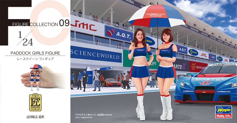 Hasegawa - Paddock Girls (2) 1:24