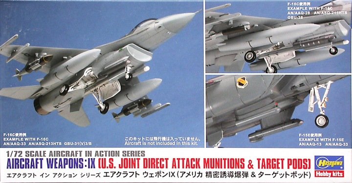 Hasegawa - Us Air Weapons Ix 1:72