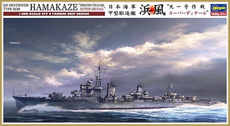 Hasegawa - IJN Destroyer Type KOH Hamakaze 1:350