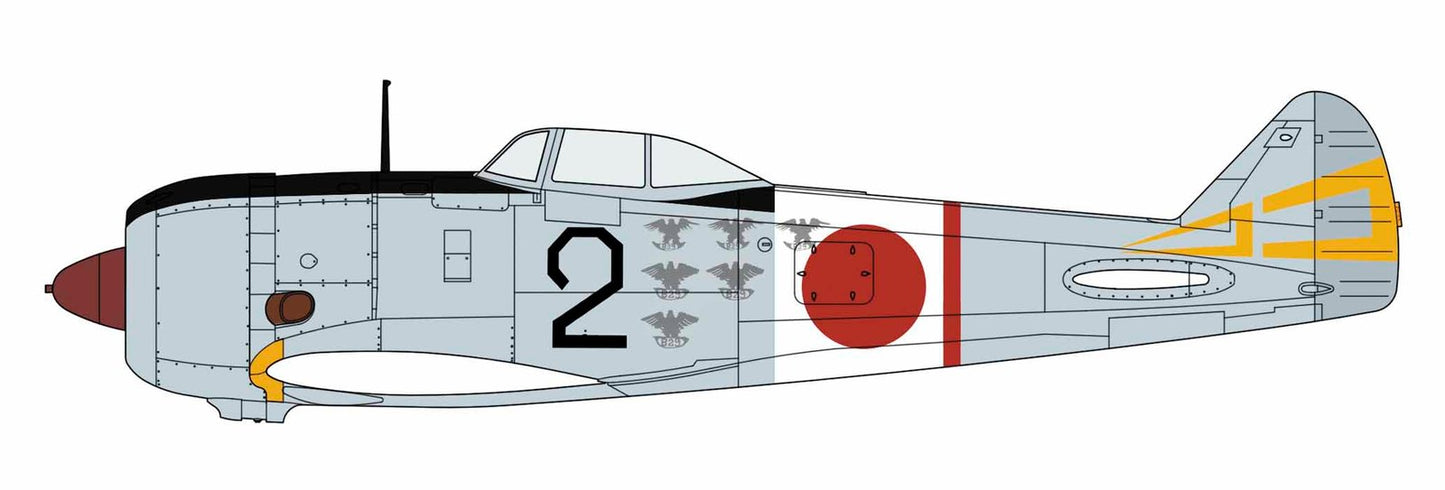 Hasegawa - Nakajima Ki44-II Hei SHOKI TOJO 1:48