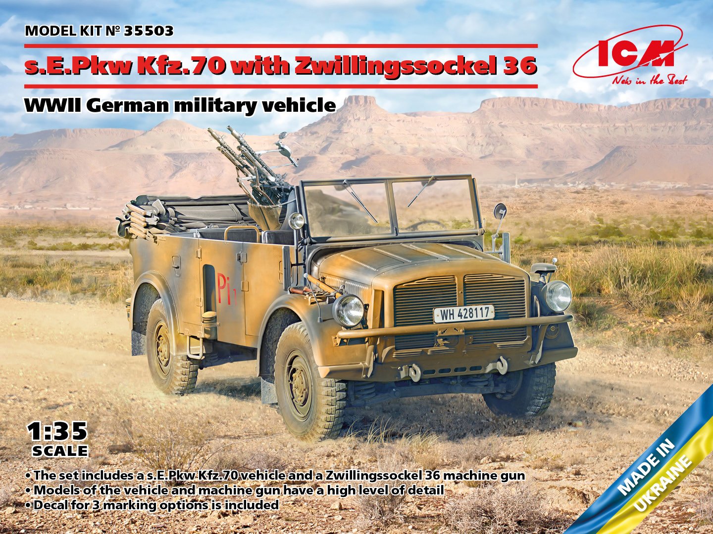 ICM - German sEPkw Kfz70 w/Zwillingssock 1:35