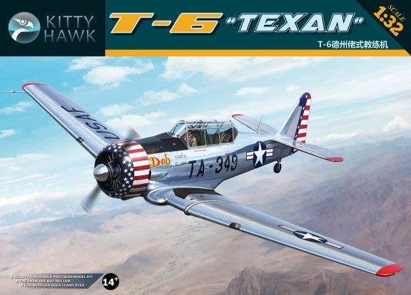 Kitty Hawk - T-6 Texan 1:32