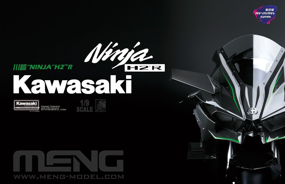 Meng - Kawasaki Ninja H2R Pre-Colored Ed 1:9