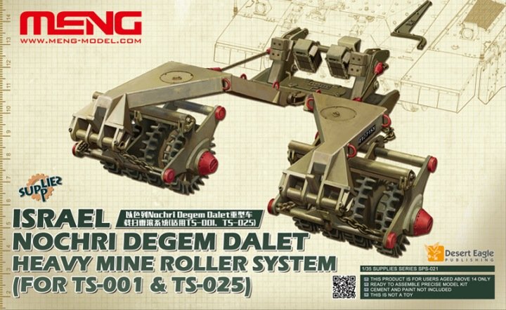 Meng - Hvy Mini Roller for Markava