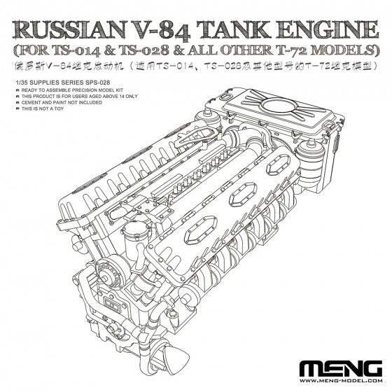 Meng - Russian V-84 Tank Engine 1:35