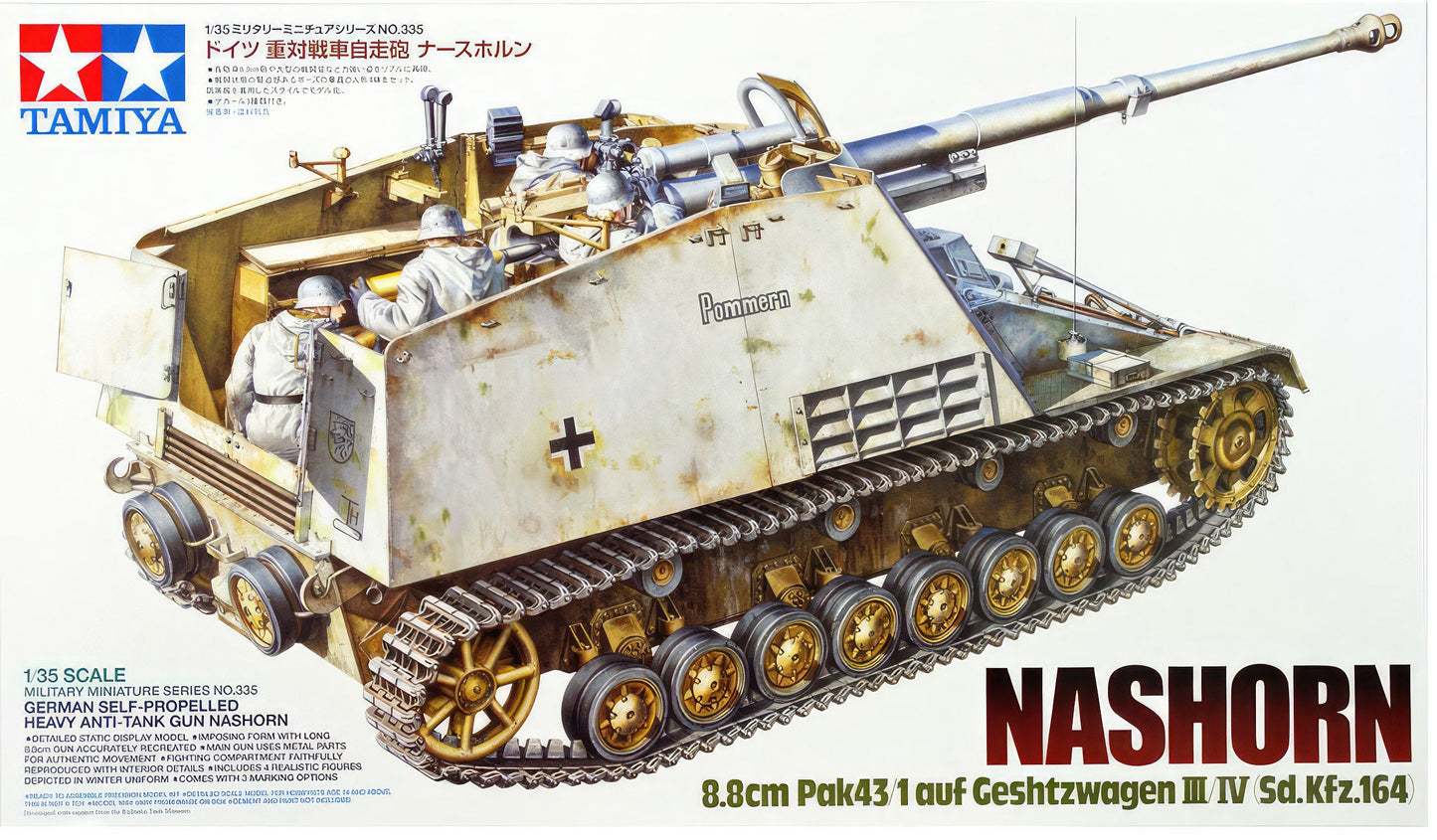 Tamiya - German Self-Propelled Heavy Anti-Tank Gun Nashorn 1/35 Scale