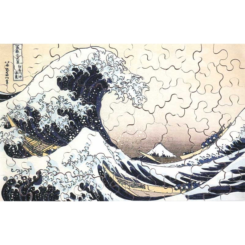 Michele Wilson Puzzles - THE WAVE - (80)