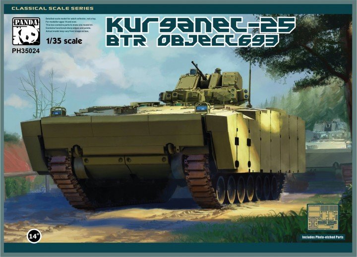 Panda - Kurganec 25 Btr Obj.693 1:35